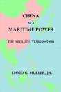 China As A Maritime Power - Preview