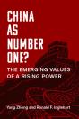 China As Number One? - Preview