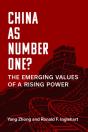 China As Number One? - Preview