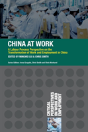 China At Work - Preview