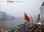 China - Preview