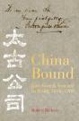 China Bound - Preview