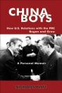 China Boys - Preview