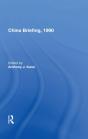 China Briefing, 1990 - Preview