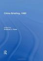 China Briefing, 1990 - Preview