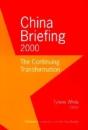 China Briefing - Preview