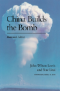China Builds The Bomb - Preview