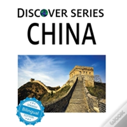 Capa do artigo China / China