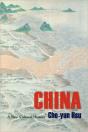 China - Preview
