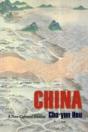China - Preview