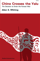 China Crosses The Yalu