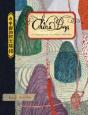 China Days - Preview