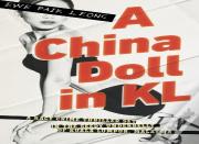 China Doll In Kl