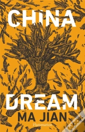China Dream