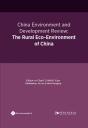 China Environment And Development Review - Preview