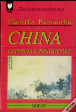 Capa do artigo China - Estudos e Traduções