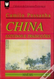 Capa do artigo China - Estudos e Traduções