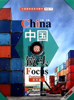 Capa do artigo China Focus Intermediate Level Ii Commer