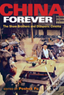 China Forever