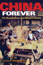 China Forever - Preview