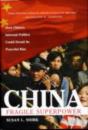 China: Fragile Superpower - Preview