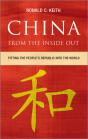 China From The Inside Out - Preview