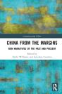 China From The Margins - Preview