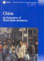 China - Preview
