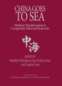 China Goes To Sea - Preview