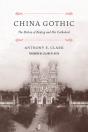 China Gothic - Preview