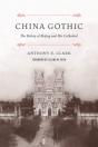 China Gothic - Preview
