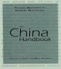 China Handbook - Preview