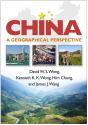 China - Preview