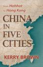 China In Five Cities - Preview