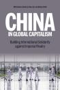 China In Global Capitalism - Preview