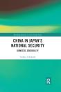 China In Japanâ€™S National Security - Preview