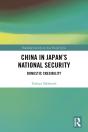 China In Japan'S National Security - Preview