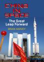 China In Space - Preview