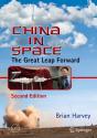 China In Space - Preview