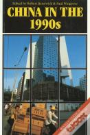 China In The 1990s, 2nd Edition