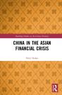 China In The Asian Financial Crisis - Preview