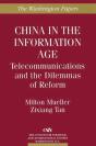 China In The Information Age - Preview