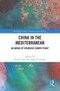 China In The Mediterranean - Preview