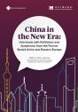 China In The New Era - Preview