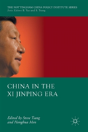 China In The Xi Jinping Era - Preview