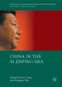 China In The Xi Jinping Era - Preview