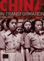 China In Transformation - Preview