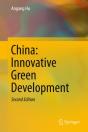 China: Innovative Green Development - Preview