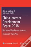 China Internet Development Report 2018
