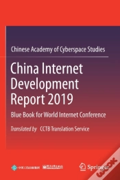 Capa do artigo China Internet Development Report 2019